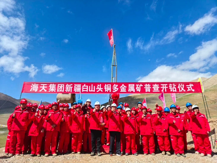 企业微信截图_20251016162403 企业微信截图_20251016162403