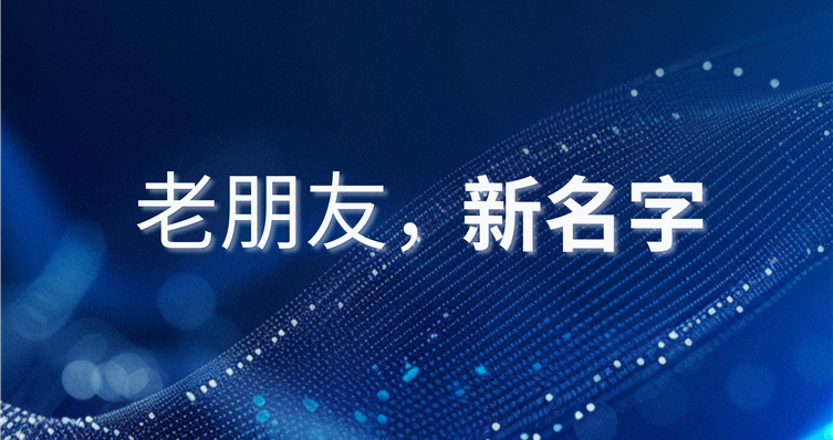 @haitian603759.com上线！域见海天