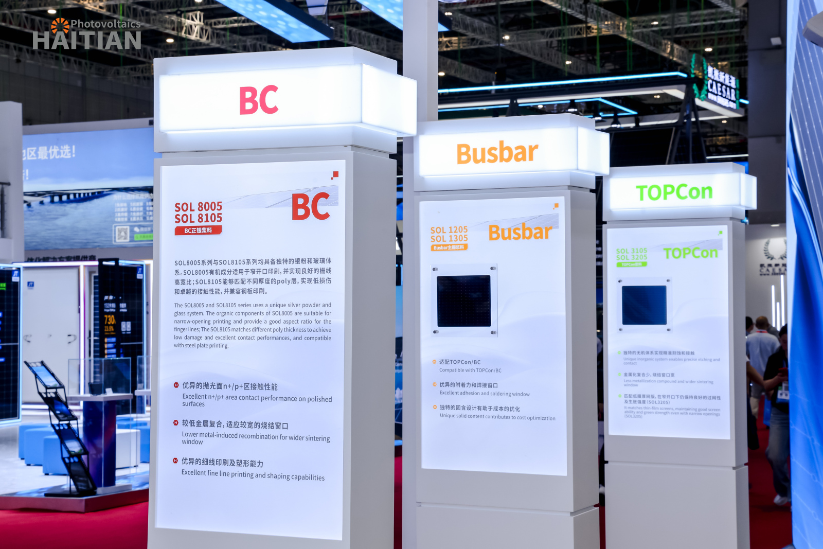 产品图做滚动(这张示意) 产品图做滚动(这张示意)