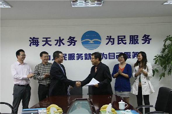 海天集团与韩国可隆集团洽签《战略合作谅解备忘录》